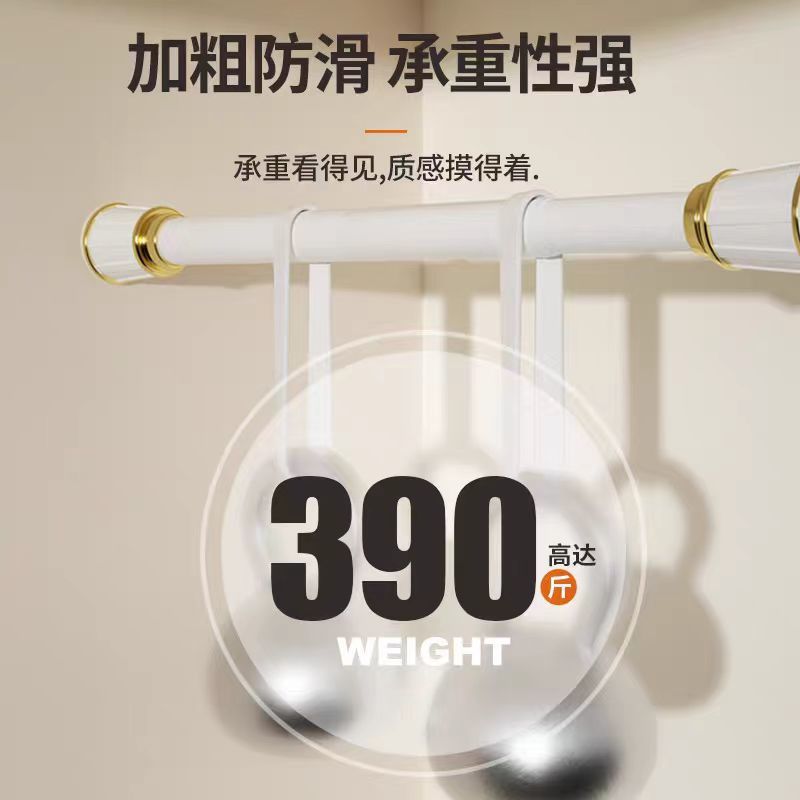 Cortina sin perforación barra de montaje barra de cortina barra telescópica barra de cortina de lavandería barra de cortina de baño soporte de cortina barra de puerta romana barra de soporte