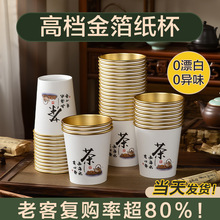���l�߶˽�һ���Լ��������غ����ȶ��{�����ֵ���ò�ˮ��