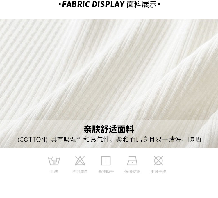 4_7d8cac5f-99a9-45cf-8f20-4f80