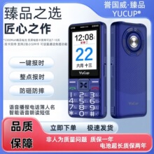 ȫ�Wͨ4G�Ƅ�ͨ��ų��L���C�����֙C�Z������һ�I��̖����ͨԒ