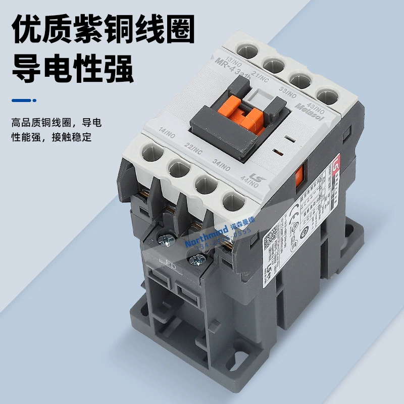 Контактор реле Korean LS MR-4 DC24 MR-6 AC110 контроллер реле MR-8 AC220