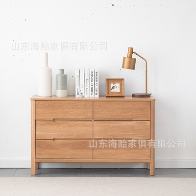 流云全实木六斗柜现代简约白橡木斗橱北欧卧室客厅多功能储物柜子|ms