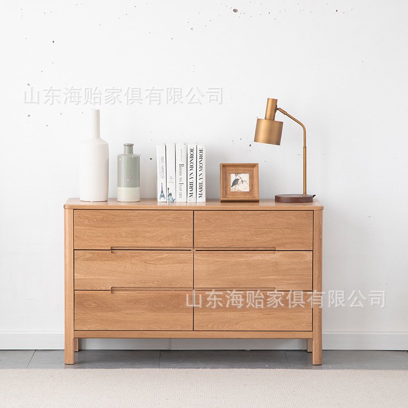 流云全实木六斗柜现代简约白橡木斗橱北欧卧室客厅多功能储物柜子|ms