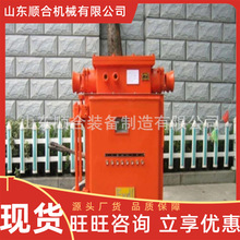 ���ܔ��@����_�P KBZ16-400/1140(660)�V�÷������������_�P