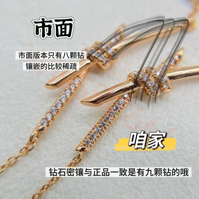 T家绳结扭结项链女高版本v金镀18k玫瑰金knot绳结锁骨链迷你小号|undefined