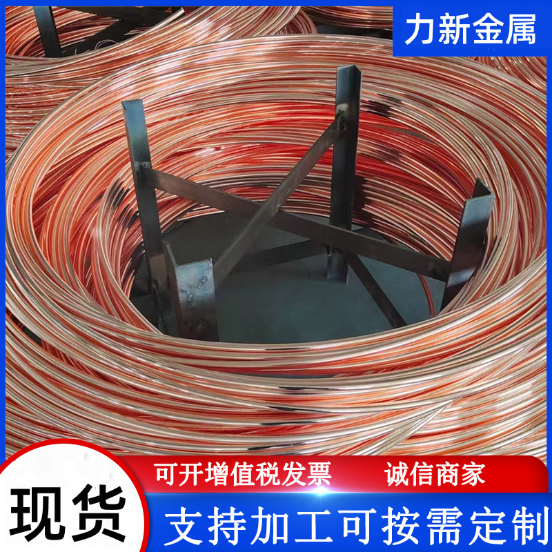 原产镀铜圆钢 14mm铜包钢圆线 水平接地线铜包钢圆钢现货