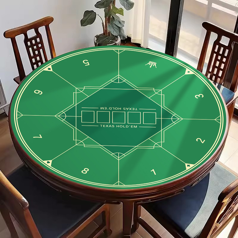 보카이 매트 그린