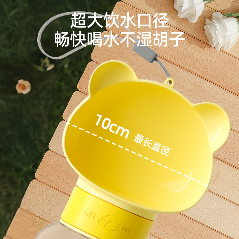 Nuevos perros transfronterizos lindos dibujos animados anticaldor fuera de la olla de agua para gatos viajar taza de agua para mascotas beber portátil