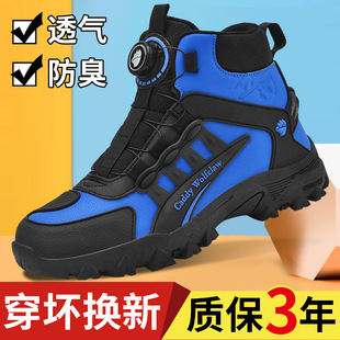 2025�����¿���ЬƤ���ˮ�ߎ�����Ь���������D�۷�����ĥ�\��Ь