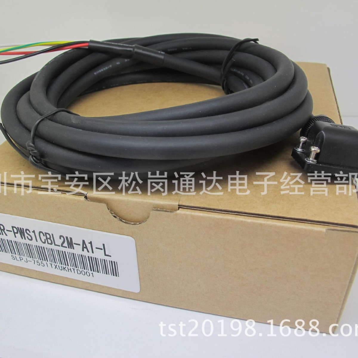 适用三菱小功率动力线MR-PWS1CBL3M5M8M 10M-A1-H伺服电机电源线