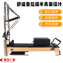 ���Ĵ���Ӣ���߼������������٤�\�Ӻ���봲������е�๦��