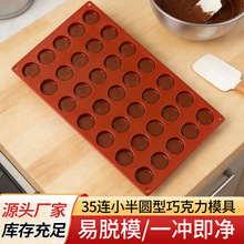 �羳�������zģ��35�B��A���z�ɿ���ģ�ߵ���ģ�߬F؛���Sֱ�N