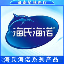 ���Ϻ��Zȫϵ�ЮaƷ����朽Ӷ�Ҏ��