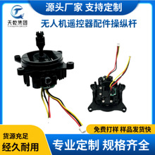 �o�˙C�w�п����������b��������ٿv�Uģ�K�o�˙C���D�λ��