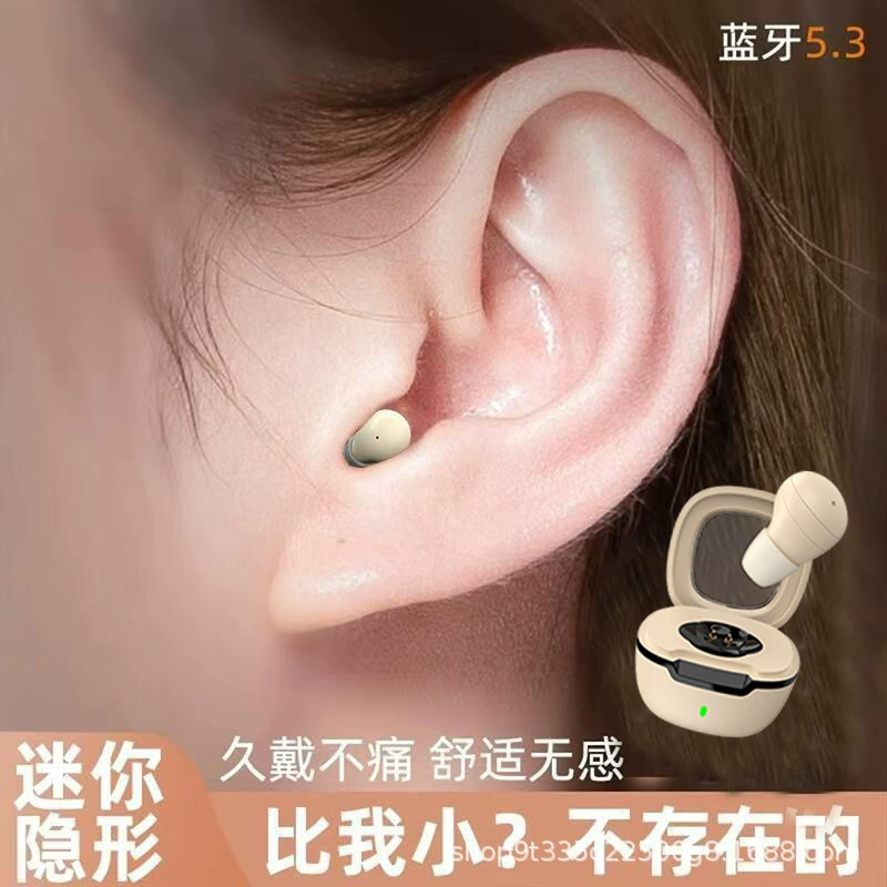 Mini25 кросс-борд мини-беспроводной Bluetooth 5.4 стерео музыка звонок с квитанцией на склад ухо моноблок доставка