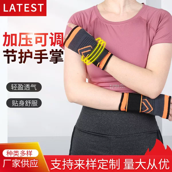 Wholesale Sports Compression Palm Protectors, Fitness Dumbbells, Single and Double Bar Weightlifting Gloves, Cycling Breathable Wear-Resistant Wrist Guards
