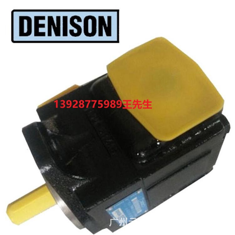 丹尼逊柱塞泵PV20-1R1D-F02