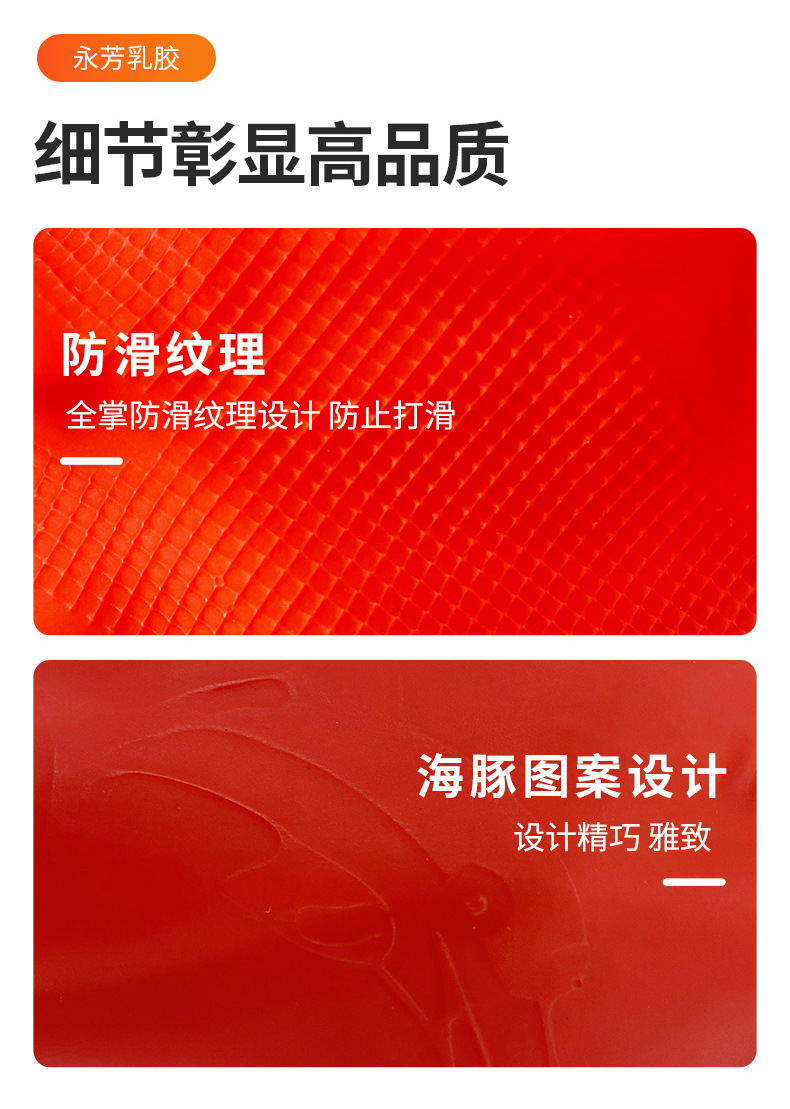 详情_10.jpg