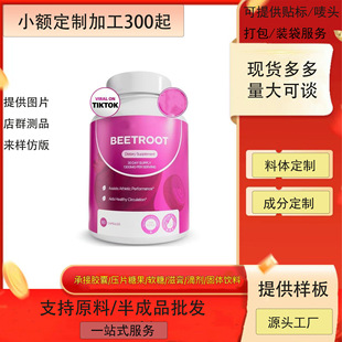 ��˸��羳���Q���ު���վ���Ͷ�tk���R�d�o���V�ͺ��R����z��