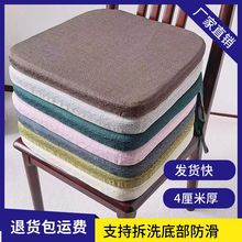 �R����4�����������|���μӺ��ļ�ƨ�|�Ή|�ɲ�ϴ�������ܶȺ��d