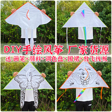 diy�L���L�~�в��ϰ� �������L�L�~ ��ͯ�T�f�հ�diy�L�~���l�S��