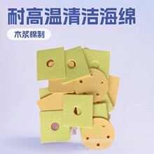 �͸ߜ���ˮ��Û���s���d���Ӻ��a���aƬ����F��̨���d�|�坍��Ʒ