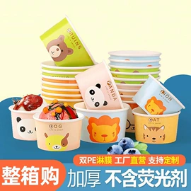 烘焙包装;纸杯;纸袋