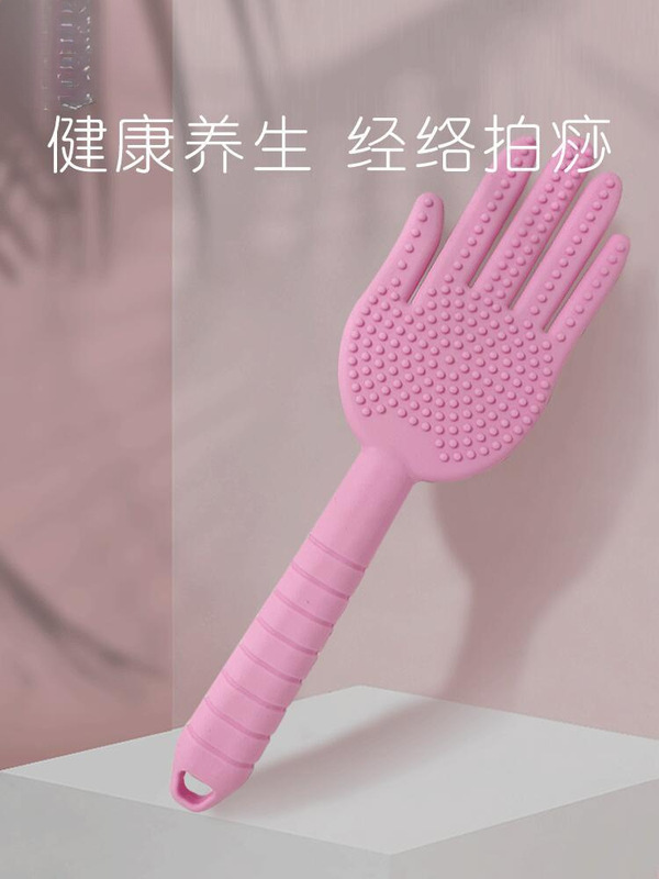 Sha Sha Sha Sha Sha Sha Sha Palm Silicone Fitness and Health Wellness Mentor Sha Palm