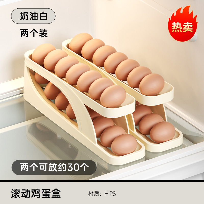 Dropshipping South Africa Double Layer Egg Storage Box