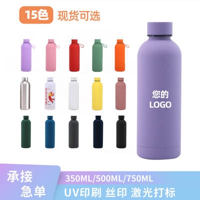 High color value stainless steel mini thermos female large capacity student small mouth sports water bottle outdoor portable thermos