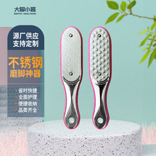 ĥ__S_Pĥ_ȥƤOz_ĥɰȥ|