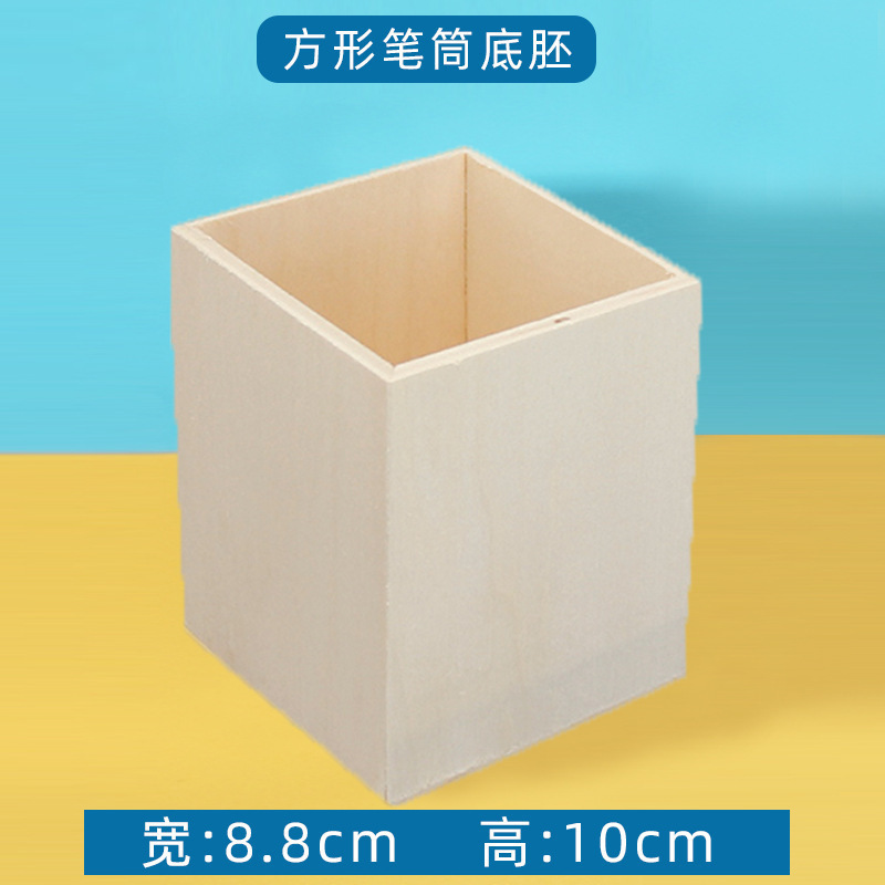 Fondo de mosaico embrión bricolaje material hecho a mano jarrón posavasos jardín de infantes infantil arte bandeja embrión blanco madera maciza