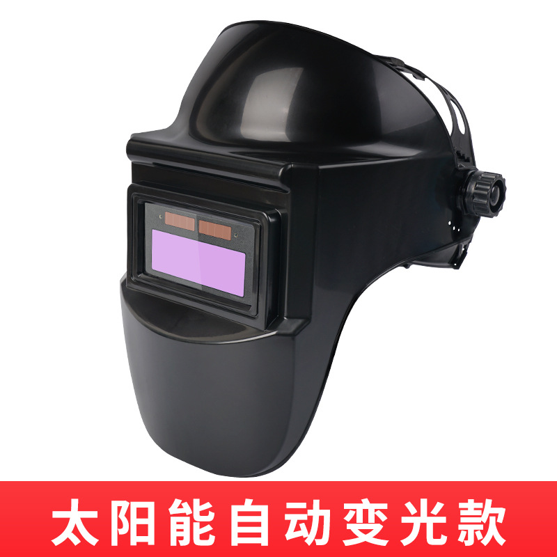 Máscara de soldadura protectora, cubierta protectora de soldadura con oscurecimiento automático, tipo montado en la cabeza de cobertura total, casco de soldadura especial para soldadores de arco de argón