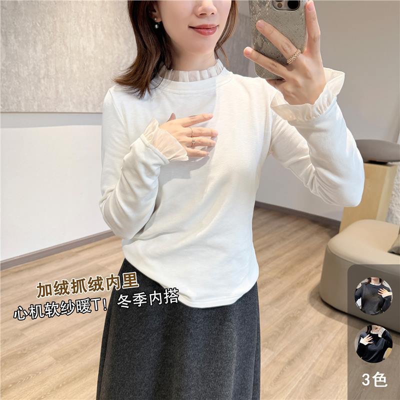 Very Nice! Stylish Lace Fleece Base Shirt, Beautiful Soft Gauze Ruffle Fleece Long-Sleeve Warm T-Shirt for Winter Layering
