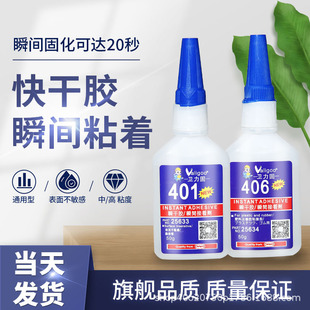 ���ό����z401�zˮ�๦��͸���aЬ�z502�zճ������������ľ�^�մ�