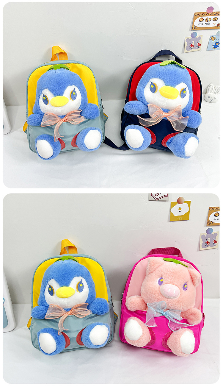 Children's schoolbag cartoon doll backpack 2022 New style fashionable and cute color-blocking plush small backpack for boys and girls undefined