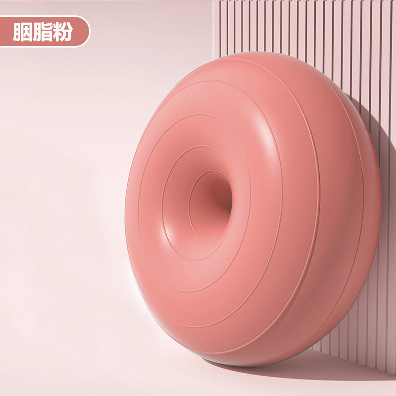 Pelota de yoga de pilates donut bola de manzana engrosada a prueba de explosiones ejercicio fitness recuperación posparto equilibrio estable hemisferio