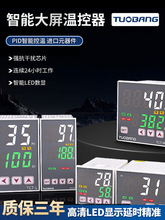 2025pid㷨@{ؿ؃x7-S/M/H/Lضȱ_P