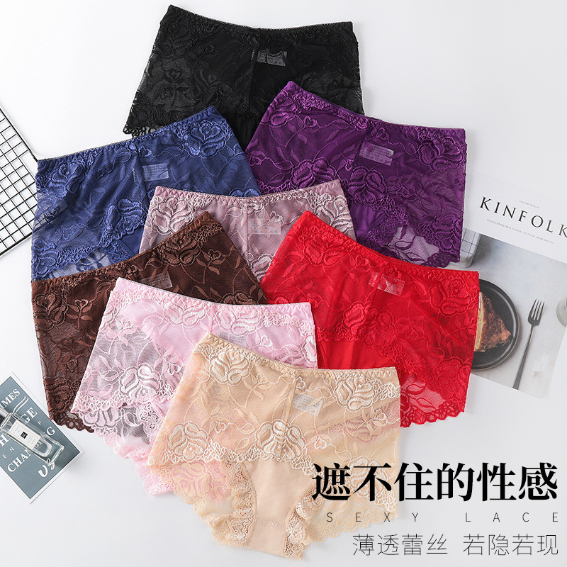 sexy breathable pants