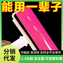 ճë���LͲ��ˮϴ��ë���Lˢ����ȥëˢմë����ճ�m���·���ë��