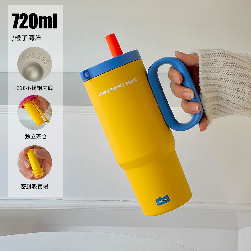軽くて高級感のあるウォーターカップ 316 ステンレス鋼のポータブルコーヒーカップ大容量高価値ニッチ断熱ケトル|undefined
