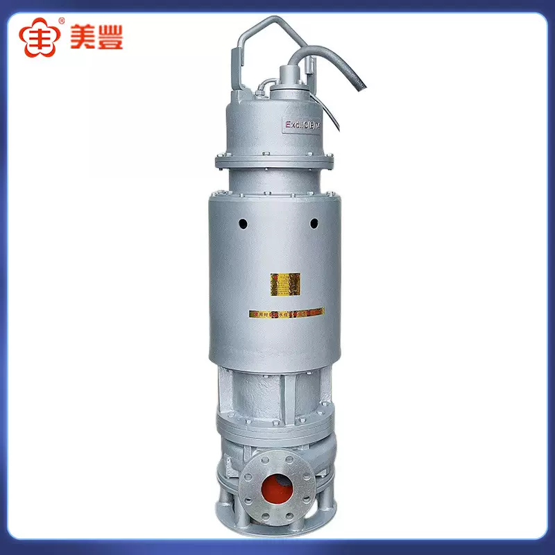 定做潜水排污泵污水污物潜水电泵排污泵抽水泵不锈钢防爆潜污泵