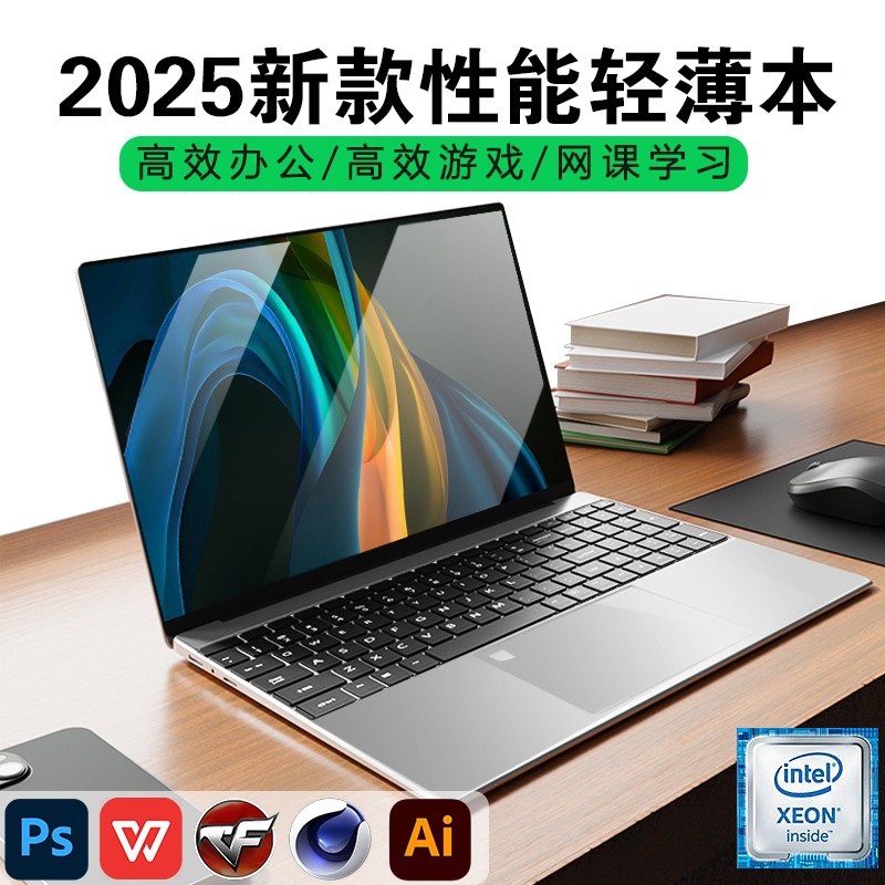 Discrete Graphics 4K-Level Laptop Cross-Border Core 14Th Generation N95 Gaming Office Ips Screen Design Notebook 15.6inch
