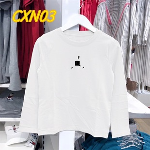 cxN03�羳�W������ͯ�b��ͨ���L��T�������r�����e��Ů��W�����
