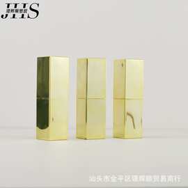 厂家批发磁吸口红管空管12.5口径方形口红空管 唇釉管 可印制LOGO