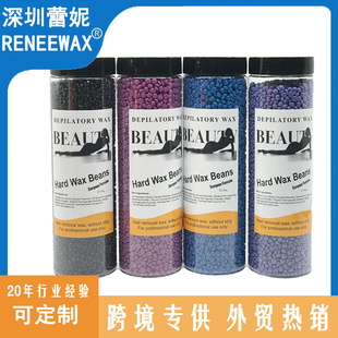 ���QÓëϞ��300��ƿ�bϞ��ÓëϞHard Wax Beads Beans���R�d