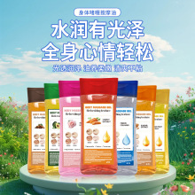 �羳���w��Ħ��ା��Ͱ�Ħ������ˬ�ͷ�SPA���w���B���w��Ħ���A