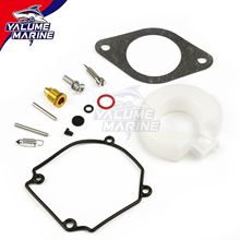 mR48/55/75/85/90RC688-W0093-00