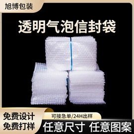 EPE珍珠棉;气泡袋;防静电产品