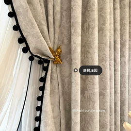 布艺窗帘;布艺窗纱;窗帘杆罗马杆